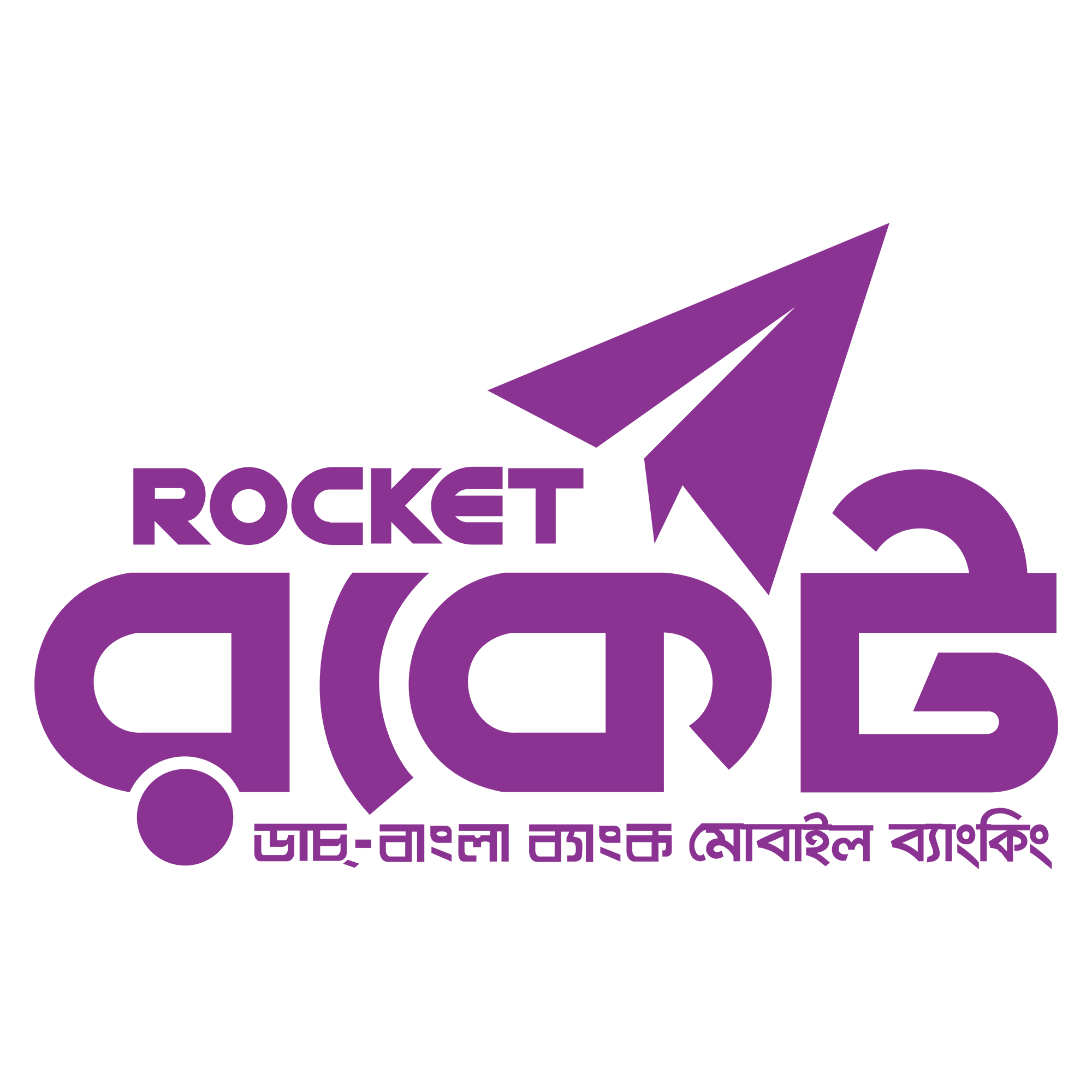 Rocket payment